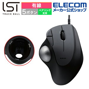 GR gbN{[ }EX L 36mm{[ ew 5{^ IST xAOx ubN ELECOM M-IT11URBK