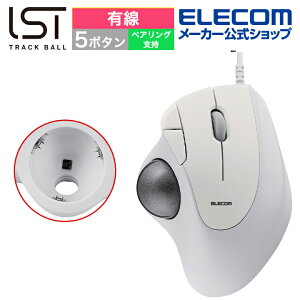 GR gbN{[ }EX L 36mm{[ ew 5{^ IST xAOx zCg ELECOM M-IT11URWH