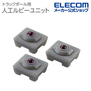 GR gbN{[ }EX p p[c gbN{[pp[c IST lr[jbg ELECOM M-RS10