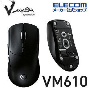 GR Q[~O}EX V custom VM610 54gyʐ݌v  2.4GHz CX 26000DPI 650IPS 50G ZT[ ܂ݎ [d ubN ELECOM M-VM610BK