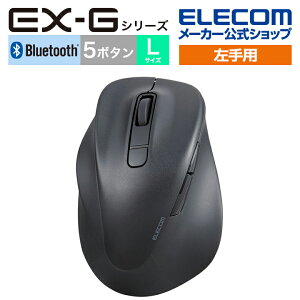GR p Bluetooth 5.0 }EX EX-G É 5{^ LTCY CX 2023Nf Rێdl ELECOM M-XGL31BBSKBK