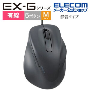 y10%OFFN[|zzzGR }EX EX-GV[Y 5{^ É}EX MTCY Ep Rێdl ubN ELECOM M-XGM30UBSKABK