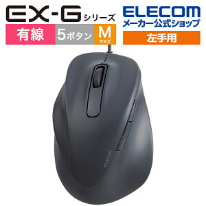 yP10{Gg[K{`11}fzGR p L }EX EX-G É 5{^ MTCY 2023Nf Rێdl ELECOM M-XGM31UBSKBK