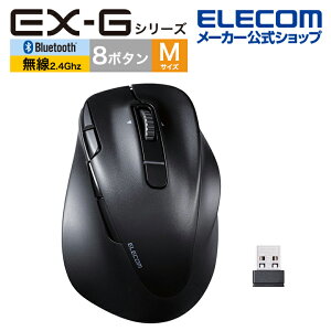 yP10{Gg[K{`11}fzGR Bluetooth5.0 / }EX EX-G PRO 8{^ MTCY É [d Ep MTCY CX  2.4GHz 8{^ R ubN ELECOM M-XGM50MBSKBK