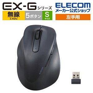 yP10{Gg[K{`11}fzGR p 2.4GHz  }EX EX-G É 5{^ STCY CX 2023Nf Rێdl ELECOM M-XGS31DBSKBK