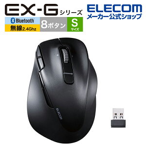 yP10{Gg[K{`11}fzGR Bluetooth5.0 / }EX EX-G PRO 8{^ STCY É [d Ep STCY CX  2.4GHz 8{^ R ubN ELECOM M-XGS50MBSKBK