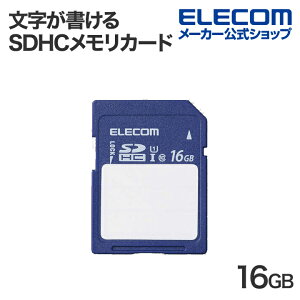 GR SDHCJ[h  SDHC J[h 16GB SDJ[h ۑe P[Xt UHS-I 80MB/s ELECOM MF-FS016GU11C