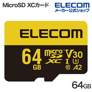 GR MicroSD XCJ[h ϋv U3,V30 microSDXC J[h 64GB ϋv rfIXs[hNXV30Ή UHS-I U3 80MB/s ELECOM MF-HMS064GU13V3