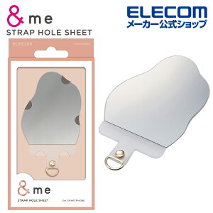 エレコム ストラップホールシート &me ミラー ストラップ ホールシート 1口タイプ 1枚入り ミラー ELECOM P-STHD1DEMR