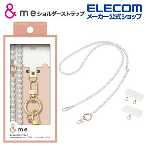 �G���R�� �X�}�z �V�����_�[�X�g���b�v �X�g���b�v�z�[���V�[�g�t�� 1���^�C�v×1�� 2���^�C�v×1�� �X�}�z �V�����_�[ �X�g���b�v �p�[�� ELECOM P-STSDH2PAL