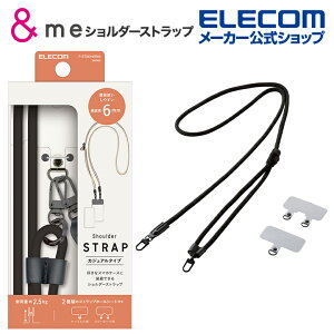 �G���R�� �X�}�z �V�����_�[�X�g���b�v �ەR 6mm �X�g���b�v�z�[���V�[�g�t�� 1���^�C�v×1�� 2���^�C�v×1�� �X�}�z �V�����_�[ �X�g���b�v �u���b�N ELECOM P-STSDH2R06BK