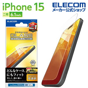 �G���R�� iPhone 15 �p �K���X�t�B���� ������ iPhone15 2�� 6.1 �C���` �K���X �t�� �ی�t�B���� �N���A ELECOM PM-A23AFLGG