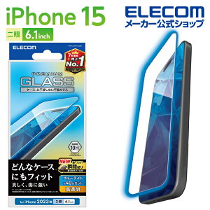 GR iPhone 15 p KXtB  u[CgJbg iPhone15 2 6.1 C` KX t یtB NA ELECOM PM-A23AFLGGBL