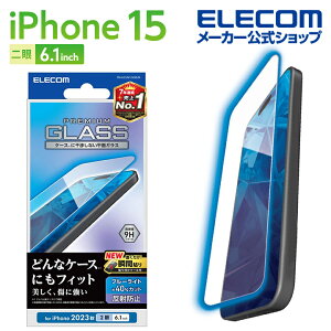 GR iPhone 15 p KXtB ˖h~ u[CgJbg iPhone15 2 6.1 C` KX t یtB NA ELECOM PM-A23AFLGGBLM