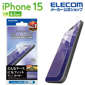 �G���R�� iPhone 15 �p �K���X�t�B���� ���˖h�~ iPhone15 2�� 6.1 �C���` �K���X �t�� �ی�t�B���� �N���A ELECOM PM-A23AFLGGM