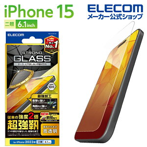 �G���R�� iPhone 15 �p �K���X�t�B���� ������ ������ iPhone15 2�� 6.1 �C���` �K���X �t�� �ی�t�B���� �N���A ELECOM PM-A23AFLGH