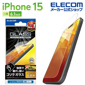 �G���R�� iPhone 15 �p �K���X�t�B���� �S���� 0.21mm ������ iPhone15 2�� 6.1 �C���` �K���X �t�� �ی�t�B���� �N���A ELECOM PM-A23AFLGO