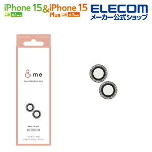 �G���R�� iPhone 15 / Plus �p ��me �J���������Y�K���X�t�B���� iPhone15 / Plus 2�� 6.1 �C���` / 2�� 6.7 �C���` �J���� �����Y �K���X �t�B���� �V���o�[ ELECOM PM-A23AFLLGRSV