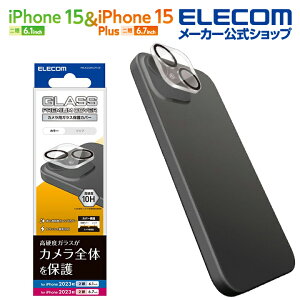 �G���R�� iPhone 15 / Plus �p �J���������Y�J�o�[ �K���X iPhone15 / Plus 2�� 6.1 �C���` / 2�� 6.7 �C���` �J���� �����Y �J�o�[ �K���X �N���A ELECOM PM-A23AFLLP1CR