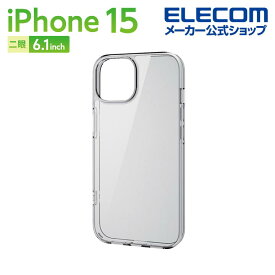 エレコム iPhone 15 用 ハイブリッドケース フォルテイモ iPhone15 2眼 6.1 インチ ハイブリッド ケース カバー クリア PM-A23AHVCK2CR