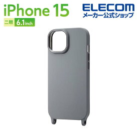 エレコム iPhone 15 用 ハイブリッドシリコンケース ストラップホール付き iPhone15 2眼 6.1 インチ ハイブリッド シリコン ケース カバー ブラック PM-A23AHVSCSHBK