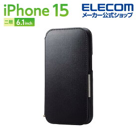 エレコム iPhone 15 用 ソフトレザーケース 手帳型 磁石付 NEUTZ iPhone15 2眼 6.1 インチ ソフト レザー ケース カバー 耐衝撃 ブラック PM-A23APLFY2BK