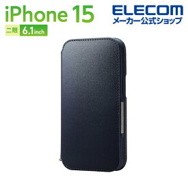 エレコム iPhone 15 用 ソフトレザーケース 手帳型 磁石付 NEUTZ iPhone15 2眼 6.1 インチ ソフト レザー ケース カバー 耐衝撃 ネイビー PM-A23APLFY2NV