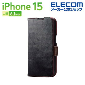 エレコム iPhone 15 用 ソフトレザーケース 手帳型 磁石付 耐衝撃 ステッチ iPhone15 2眼 6.1 インチ ソフト レザー ケース カバー ブラック PM-A23APLFYBK