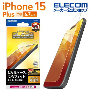 �G���R�� iPhone 15 Plus �p �K���X�t�B���� ������ iPhone15 Plus 2�� 6.7 �C���` �K���X �t�� �ی�t�B���� �N���A ELECOM PM-A23BFLGG