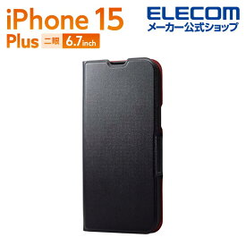 エレコム iPhone 15 Plus 用 ソフトレザーケース 薄型 手帳型 磁石付 iPhone15 Plus 2眼 6.7 インチ ソフト レザー ケース カバー UltraSlim ブラック PM-A23BPLFUBK