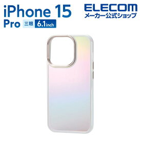 エレコム iPhone 15 Pro 用 ハイブリッドケース オーロラ ＆me iPhone15 Pro 3眼 6.1 インチ ハイブリッド ケース カバー ストラップシート付属 フレームカラー ホワイト PM-A23CHVCAWH