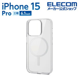 エレコム iPhone 15 Pro 用 ハイブリッドケース MAGKEEP iPhone15 Pro 3眼 6.1 インチ ハイブリッド ケース カバー ホワイト PM-A23CMAG02WH