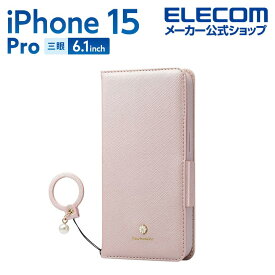 エレコム iPhone 15 Pro 用 ソフトレザーケース 手帳型 磁石付 リング付 ＆me iPhone15 Pro 3眼 6.1 インチ ソフト レザー ケース カバー ピンク PM-A23CPLFJM2PN