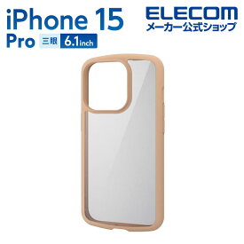 エレコム iPhone 15 Pro 用 TOUGH SLIM LITE フレームカラー iPhone15 Pro 3眼 6.1 インチ ハイブリッド ケース カバー タフスリムライト 背面クリア ストラップシート付属 カフェオレ PM-A23CTSLFCBE