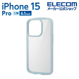 エレコム iPhone 15 Pro 用 TOUGH SLIM LITE フレームカラー iPhone15 Pro 3眼 6.1 インチ ハイブリッド ケース カバー タフスリムライト 背面クリア ストラップシート付属 ブルー PM-A23CTSLFCBU