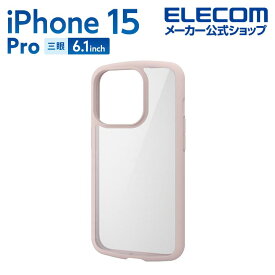 エレコム iPhone 15 Pro 用 TOUGH SLIM LITE フレームカラー iPhone15 Pro 3眼 6.1 インチ ハイブリッド ケース カバー タフスリムライト 背面クリア ストラップシート付属 ピンク PM-A23CTSLFCPN