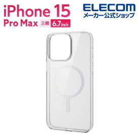 エレコム iPhone 15 Pro Max 用 ハイブリッドケース MAGKEEP iPhone15 Pro Max 3眼 6.7 インチ ハイブリッド ケース カバー ホワイト PM-A23DMAG02WH