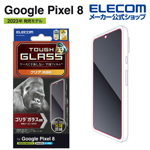 GR Google Pixel 8 p KXtB S 0.21mm O[OsNZ8 KX t یtB ELECOM PM-P233FLGO
