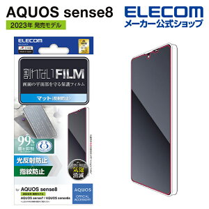 GR AQUOS sense8 p tB wh~ ˖h~ AQUOSsense8 SH-54D SHG11 sense7 sense6s tB t یtB ELECOM PM-S234FLF