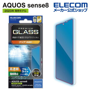 GR AQUOS sense8 p KXtB  u[CgJbg AQUOSsense8 SH-54D SHG11 sense7 sense6s KX tB t یtB ELECOM PM-S234FLGGBL