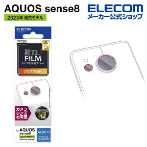 GR AQUOS sense8 p JYtB  AQUOSsense8 SH-54D SHG11 sense7 sense6s JYtB ELECOM PM-S234FLLFG