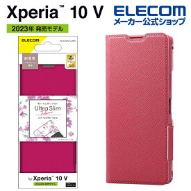 エレコム Xperia 10 V(SO-52D/SOG11) 用 ソフトレザー ケース 手帳型 UltraSlim ウルトラスリム Xperia 10 V エクスペリア テン ファイブ ケース カバー 薄型 超軽量 磁石 付き 花柄 ディープピンク PM-X232PLFUJPND
