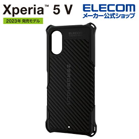 エレコム Xperia 5 V 用 ZEROSHOCK グリップ Xperia5 V SO-53D SOG12 ハイブリットケース ブラック PMWX233ZEROGBK