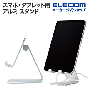 GR X}zE^ubg p X^h A~ X^h 萫Q px 4.6`8.5C`Ή NINTENDO SWITCHΉ Vo[ ELECOM PWDSCHAL2SV