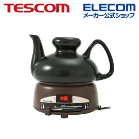 TESCOM サケカンキ 酒燗器 無段階温度設定 徳利は、2.5合（450ml）サイズ テスコム SK31