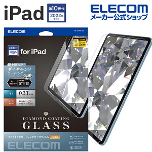 yP10{Gg[K{`11}fzGR iPad 10 10.9C`Ή KXtB _ChR[eO KX t یtB _ChR[eO ELECOM TB-A23RFLGDC