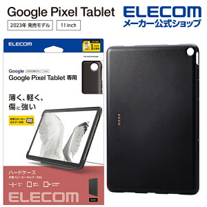 yP10{Gg[K{`11}fzGR Google Pixel Tablet p n[hP[X [dXs[J[z_[Ή O[O sNZ ^ubg n[h P[X Jo[ ubN ELECOM TB-P231PVCHBK