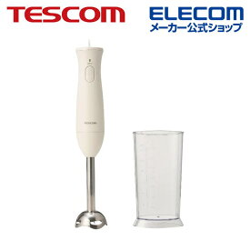 TESCOM ハンドブレンダー つぶす、まぜる、「1台2役」 手軽で簡単＆時短調理 金属製 レシピブック付き TBL10A-W