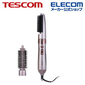 TESCOM マイナスイオン カール ドライヤー ブラシは水洗いOK 2種の美容室愛用の豚毛ブラシ採用 豚毛ブローブラシ テスコム TC530A-N