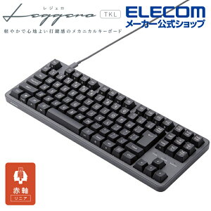 GR Ԏ eL[X L JjJ eL[X L[{[h JjJL[{[h Leggero WF USB Type-CE O[ ELECOM TK-MC30UKLGY/EC